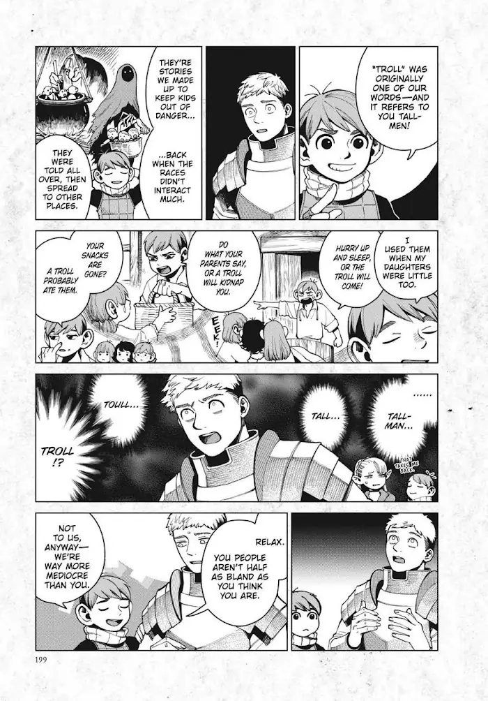 Delicious in Dungeon Chapter 56.5 image 4_optimized